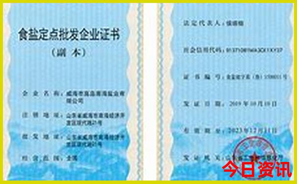 郴州旅游团报名价格表