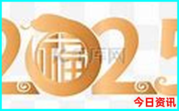大三巴的资料免费大全2023澳门