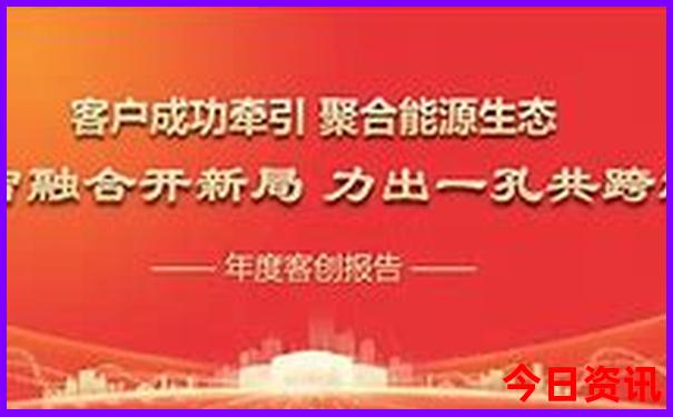 云南昆明旅游景点